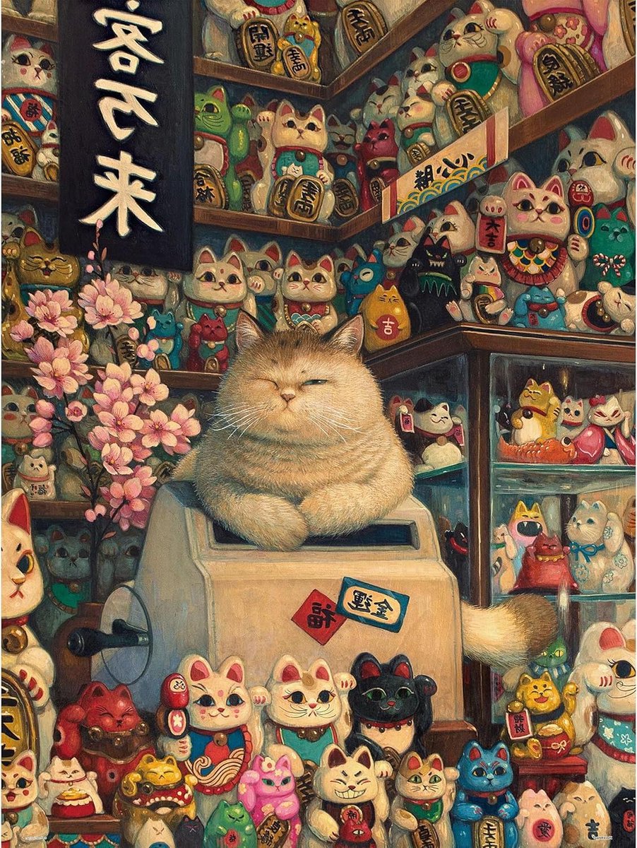 Legpuzzel Volwassenen - Puzzel Stukjes - Ontspanning en Plezier - Perfecte Klik Pasvorm - 60 x 45 cm - Lucky Cat