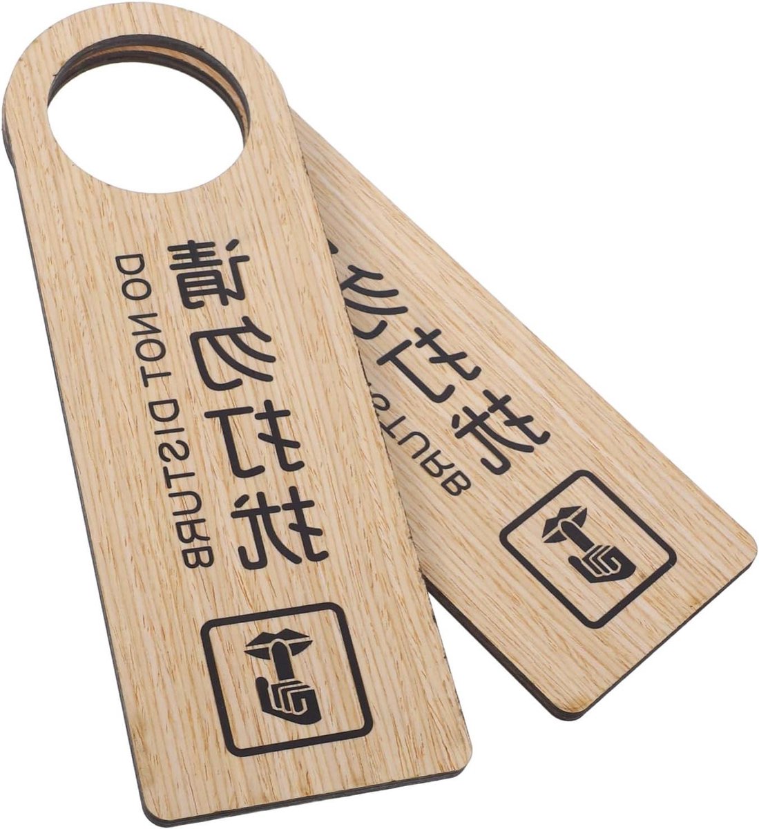 Dubbelzijdig Deurhanger Bord - Niet Storen Bord Privacy Hanger - Hotel Kamer Beheer - Duurzaam Houten Materiaal
