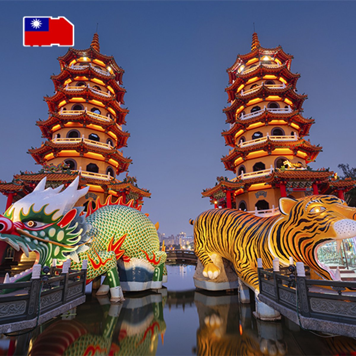 Data Simkaart Taiwan - 10GB
