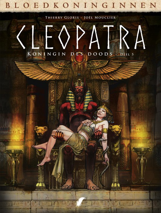 Cleopatra