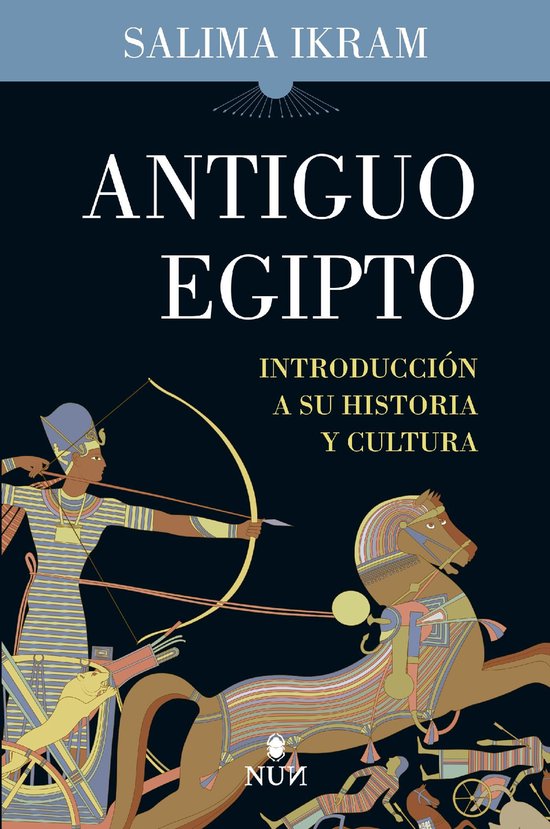 Antiguo Egipto - cover