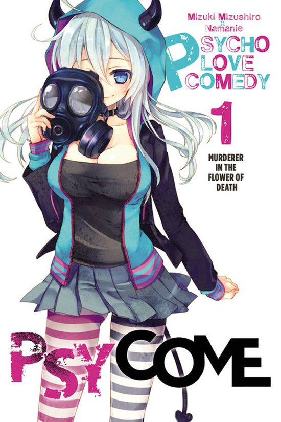 PSYCOME LIGHT NOVEL SC- Psycome, Vol. 1 (light novel) - cover