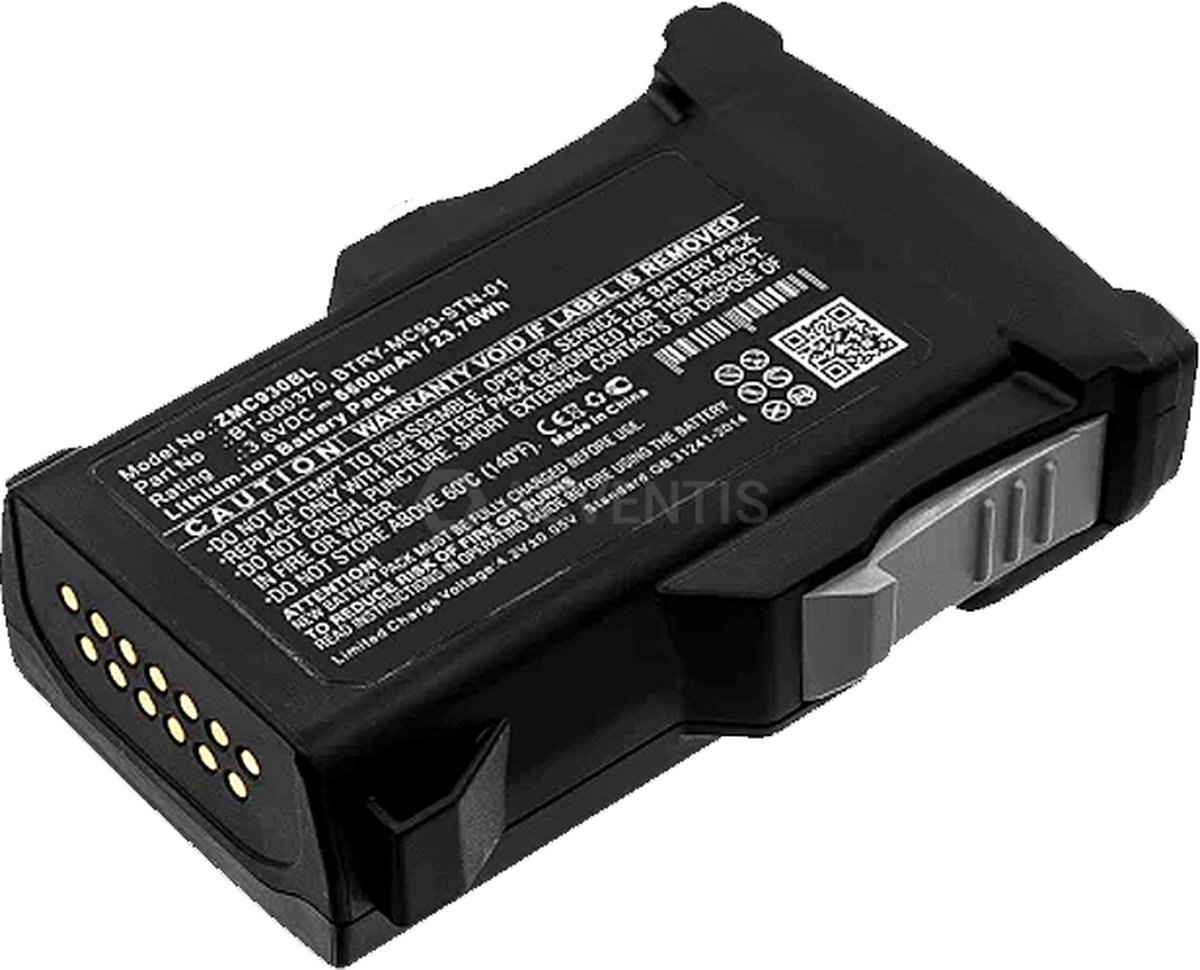 BATTERY PACK,LITHIUM ION,PP+ MC9300 7000 MAH BATTERY QTY-1