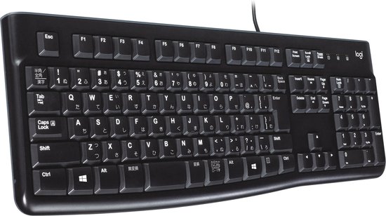 Logitech K120 - Bedraad Toetsenbord - QWERTY ISO - Zwart