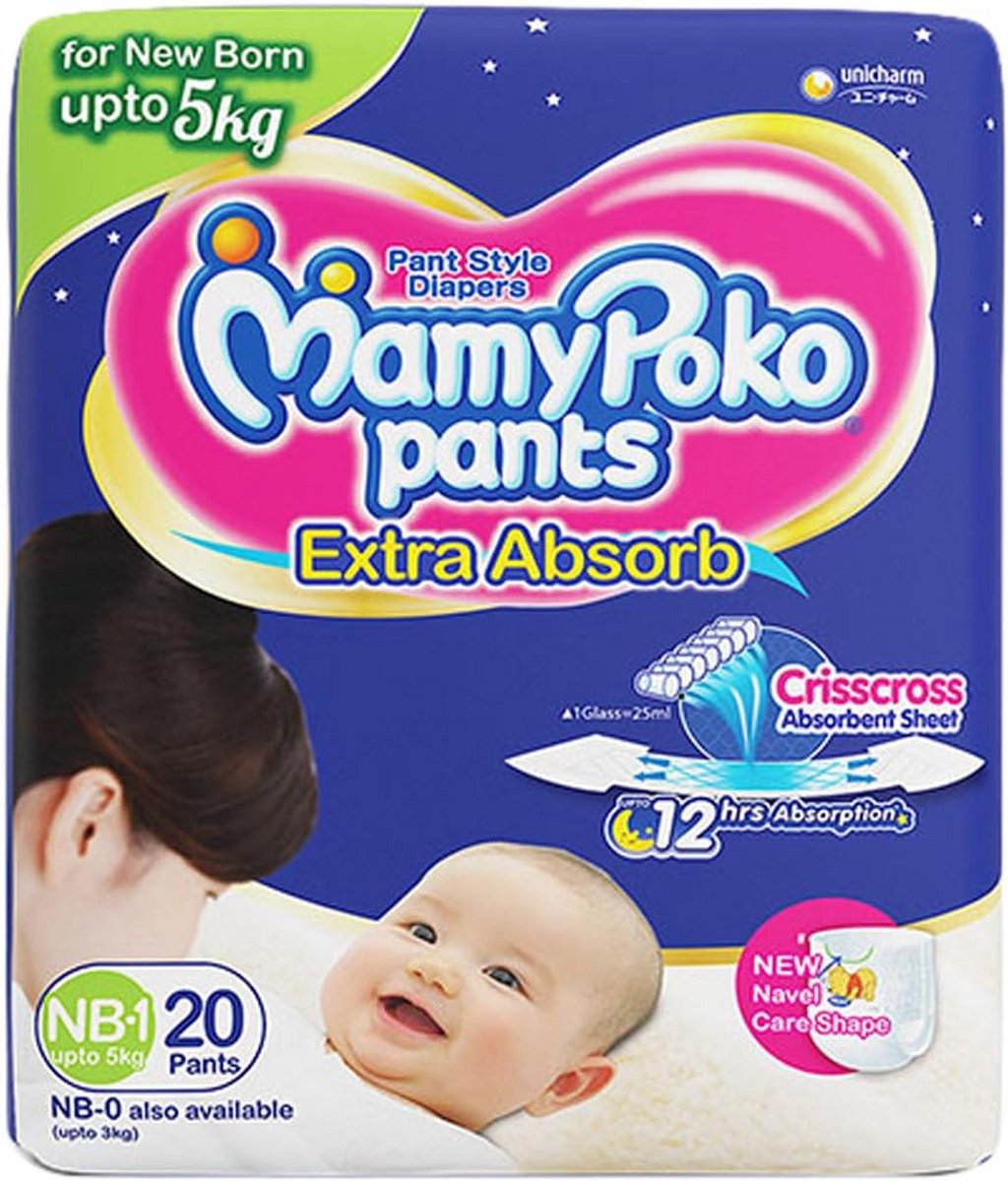 Absorberende Babyluiers Pants voor Pasgeborenen (Maat 1) - 18 Stuks