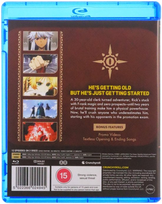 Achterkant Blu-ray "The Ossan Newbie Adventurer": afbeeldingen van personages, samenvatting en bonusfeatures op een gele achtergrond.