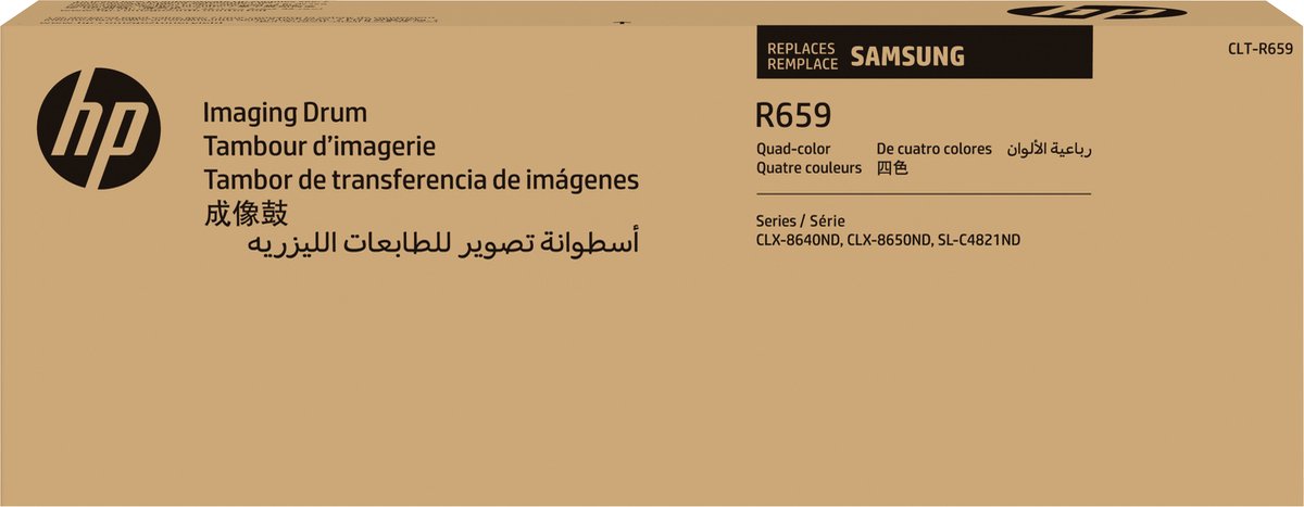 Samsung CLT-R659 Drum (SU418A) voor CLX-8640/8650