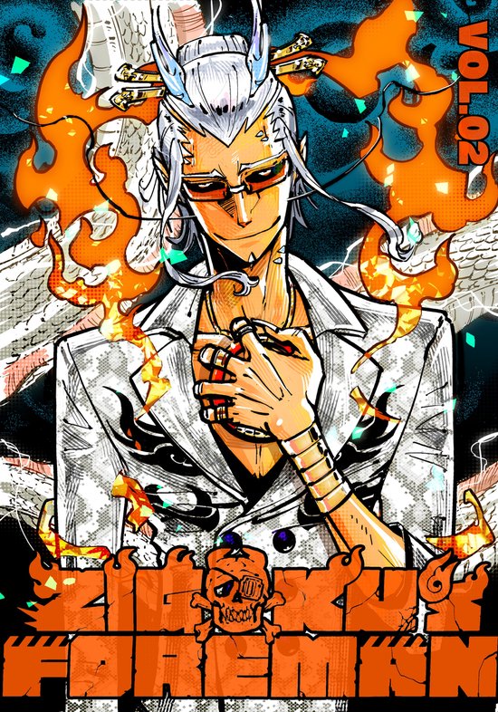 Zigoku's Foreman- Zigoku's Foreman, Volume 2 - cover