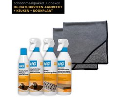 HG Aanrecht Natuursteen Kookplaat Schoonmaak Set - Complete - inductiebeschermer - kookplaat - microveldoek - kookplaatreiniger - inductiekookplaat - reinigingsspray - natuursteen aanrecht