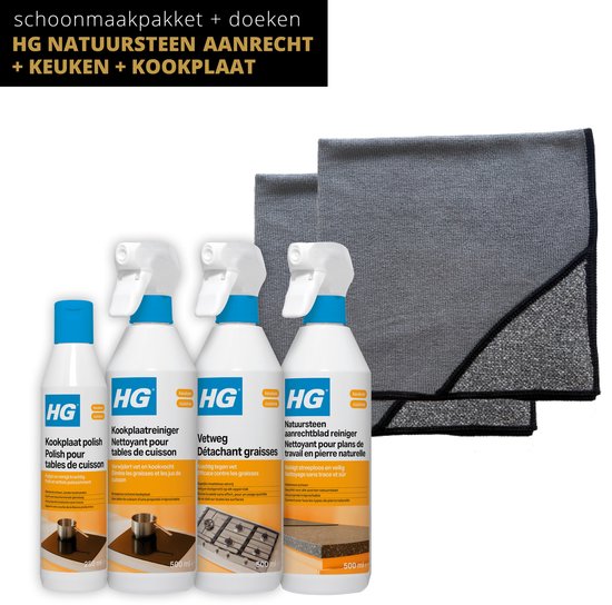 Set de nettoyage HG avec 4 flacons de nettoyants et 2 chiffons en microfibre gris, avec bordure bleue.