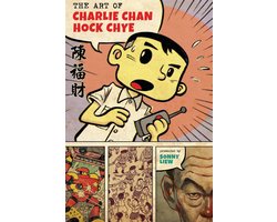 Art Of Charlie Chan Hock Chye