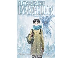 Neon Genesis Evangelion 5
