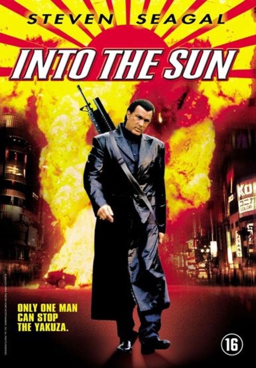 Into The Sun