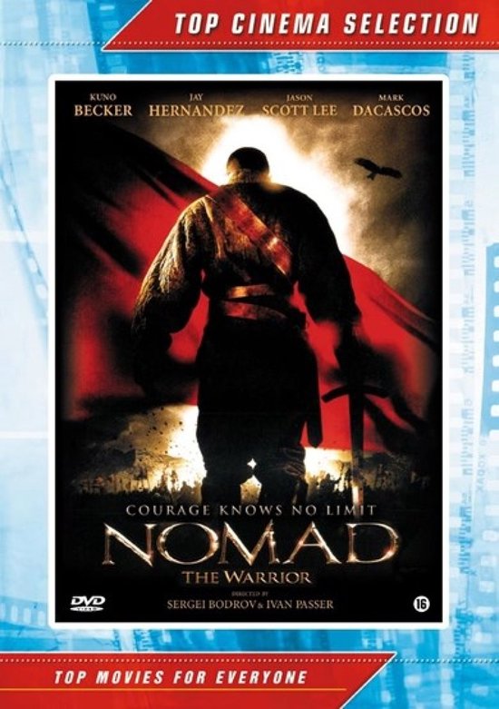 Nomad