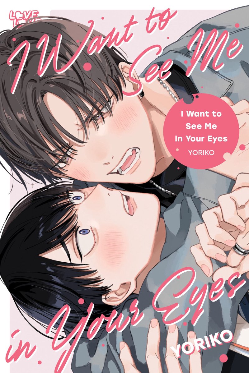 I Want To See Me In Your Eyes thumbnail