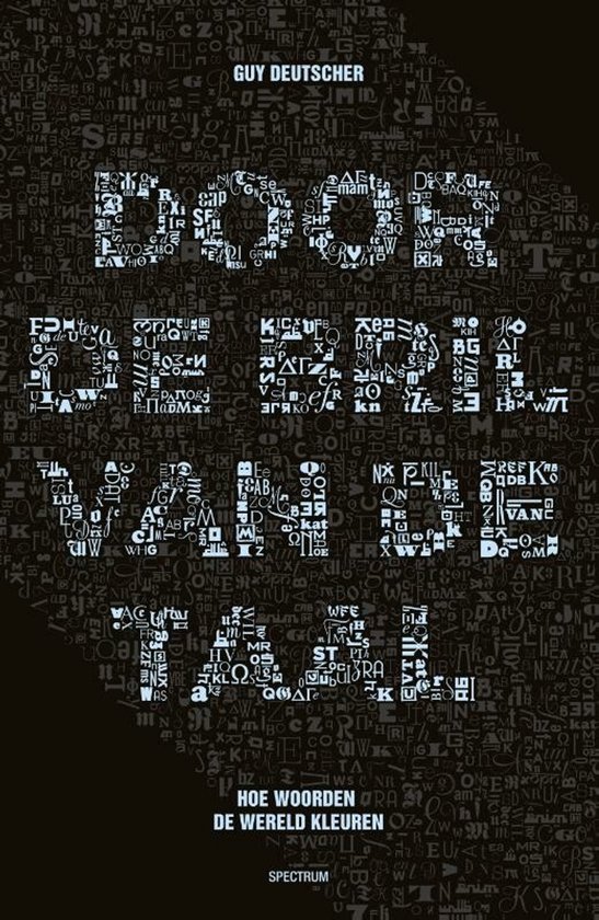Door De Bril Van De Taal