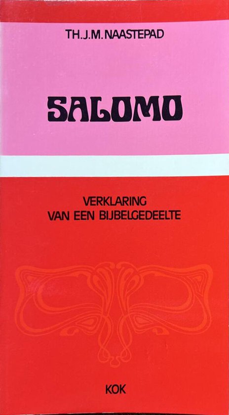 Salomo