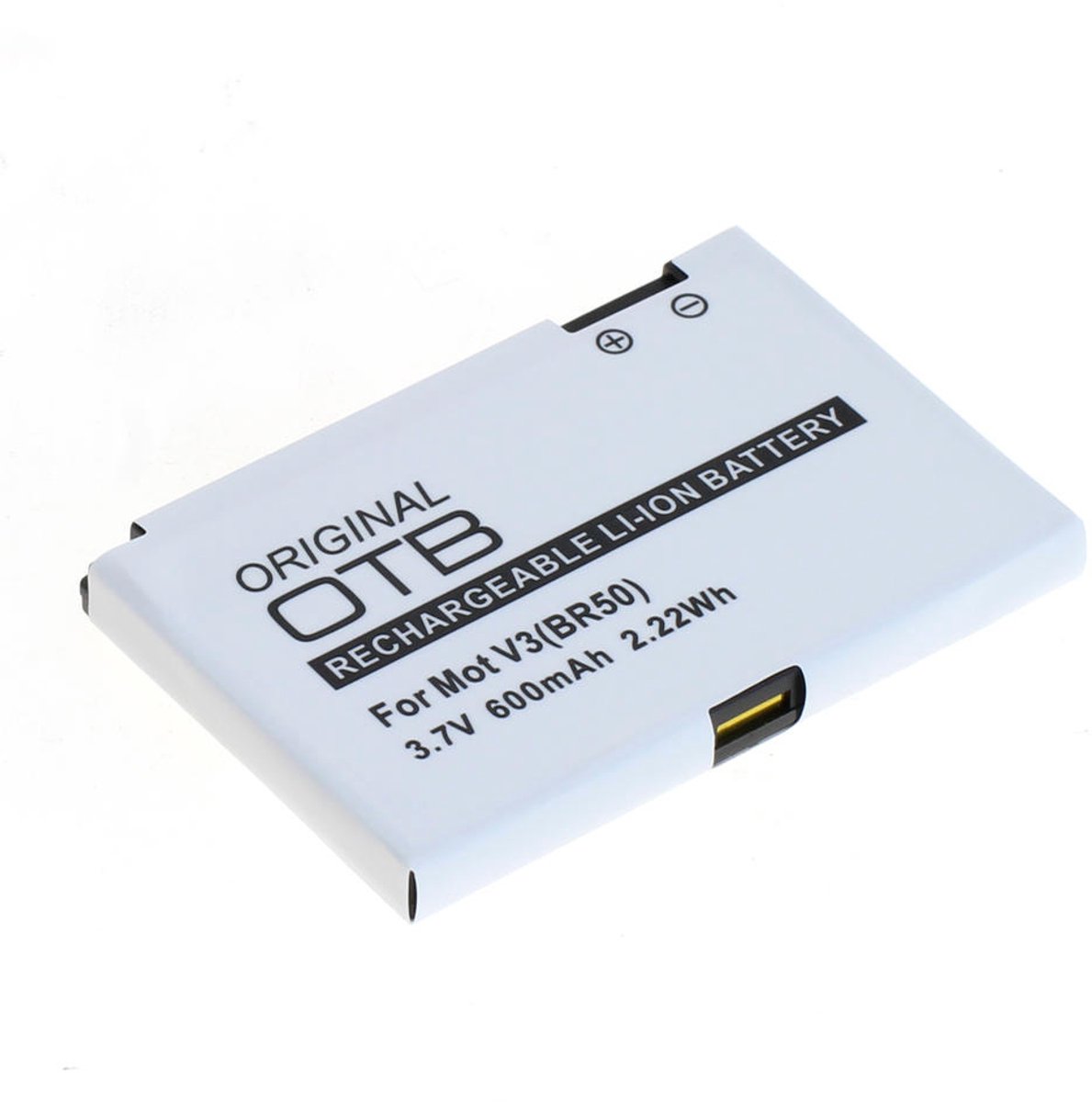 Accu voor Motorola - Diverse toestellen - 3,7V - 600mAh - Wit