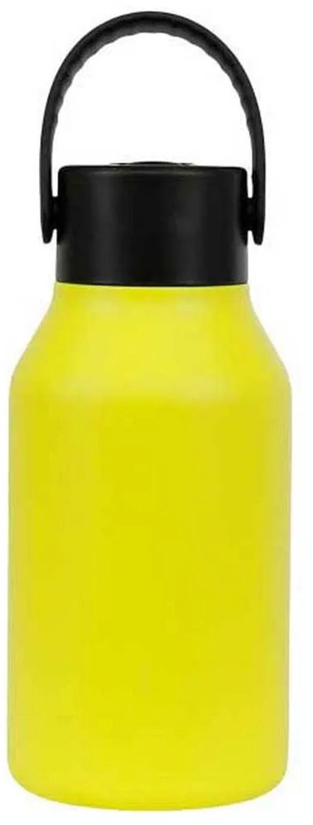 Runbott Mii 350ml Thermosfles Geel