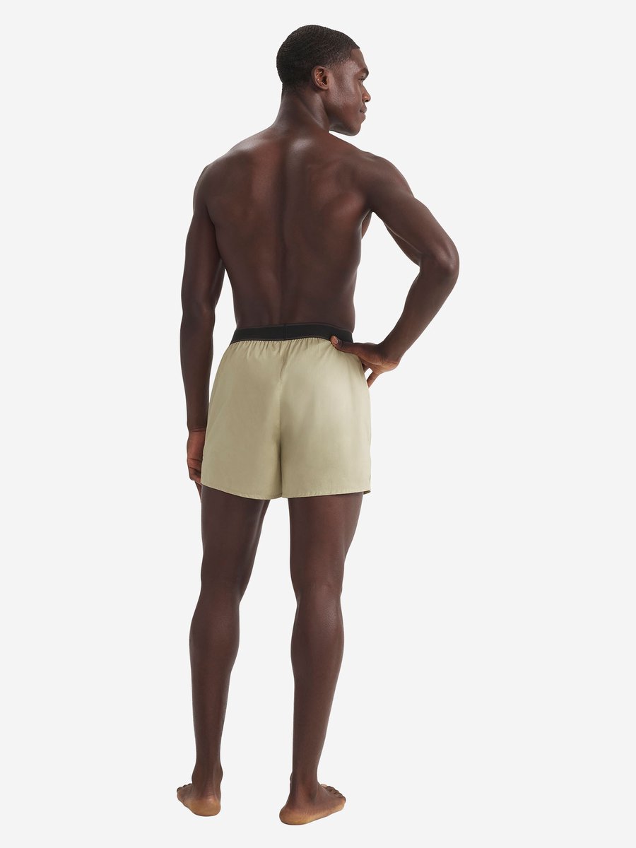 Adidas Boxer Active Woven