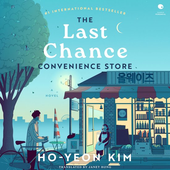 The Last Chance Convenience Store - cover