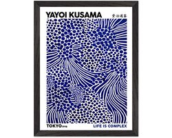 Yayoi Kusama - Life is complex Poster met Lijst 30x40 cm - inclusief lijst