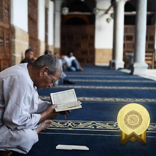 Draagbare Koran Maanlamp met Bluetooth Speaker en Afstandsbediening - 7 Kleuren LED Nachtlamp — afbeelding 2