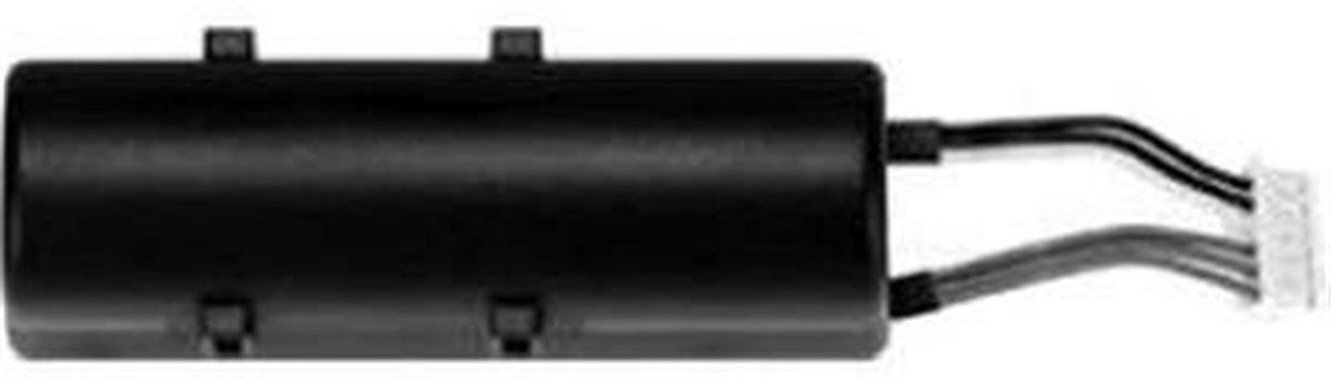 Zebra spare battery