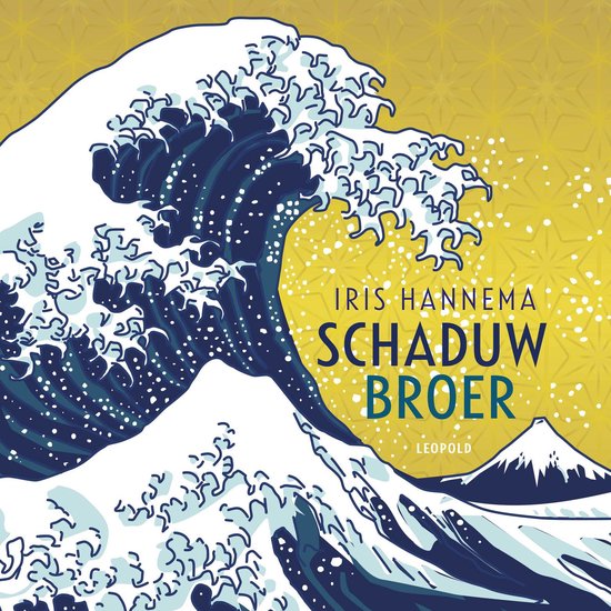 Schaduwbroer - cover