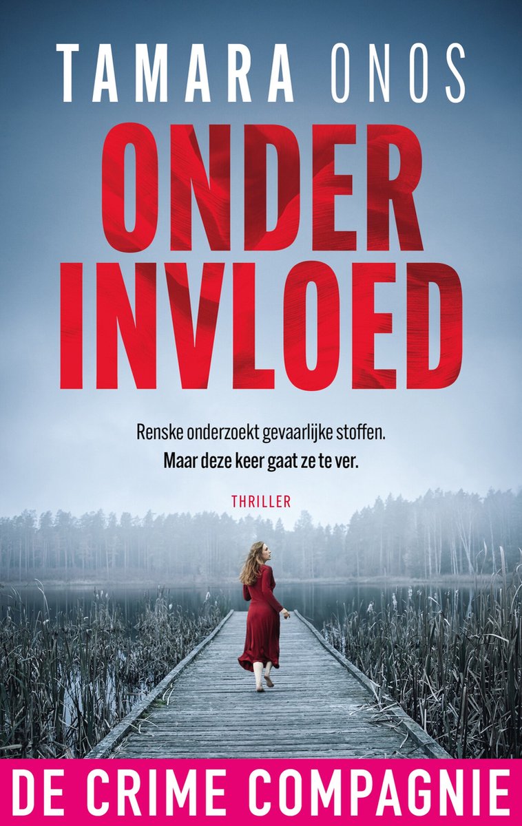 Omslag van Renske Nijland 1 - Onder invloed