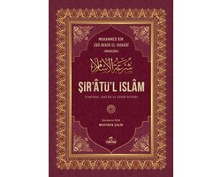 Şir'atü'l İslam: İlmihal Ahlak ve Adab Kitabı