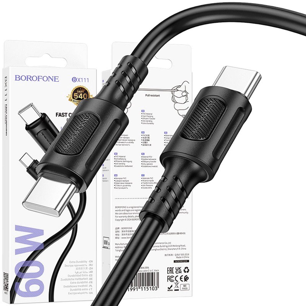 Borofone BX111 USB-C Kabel 60W PD 3A Snel Laden Data 1M Zwart