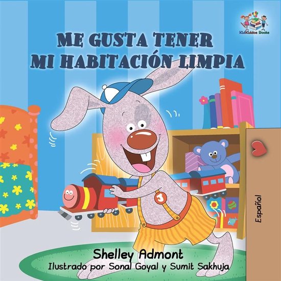 Spanish Bedtime Collection 1 - Me gusta tener mi habitación ... - cover