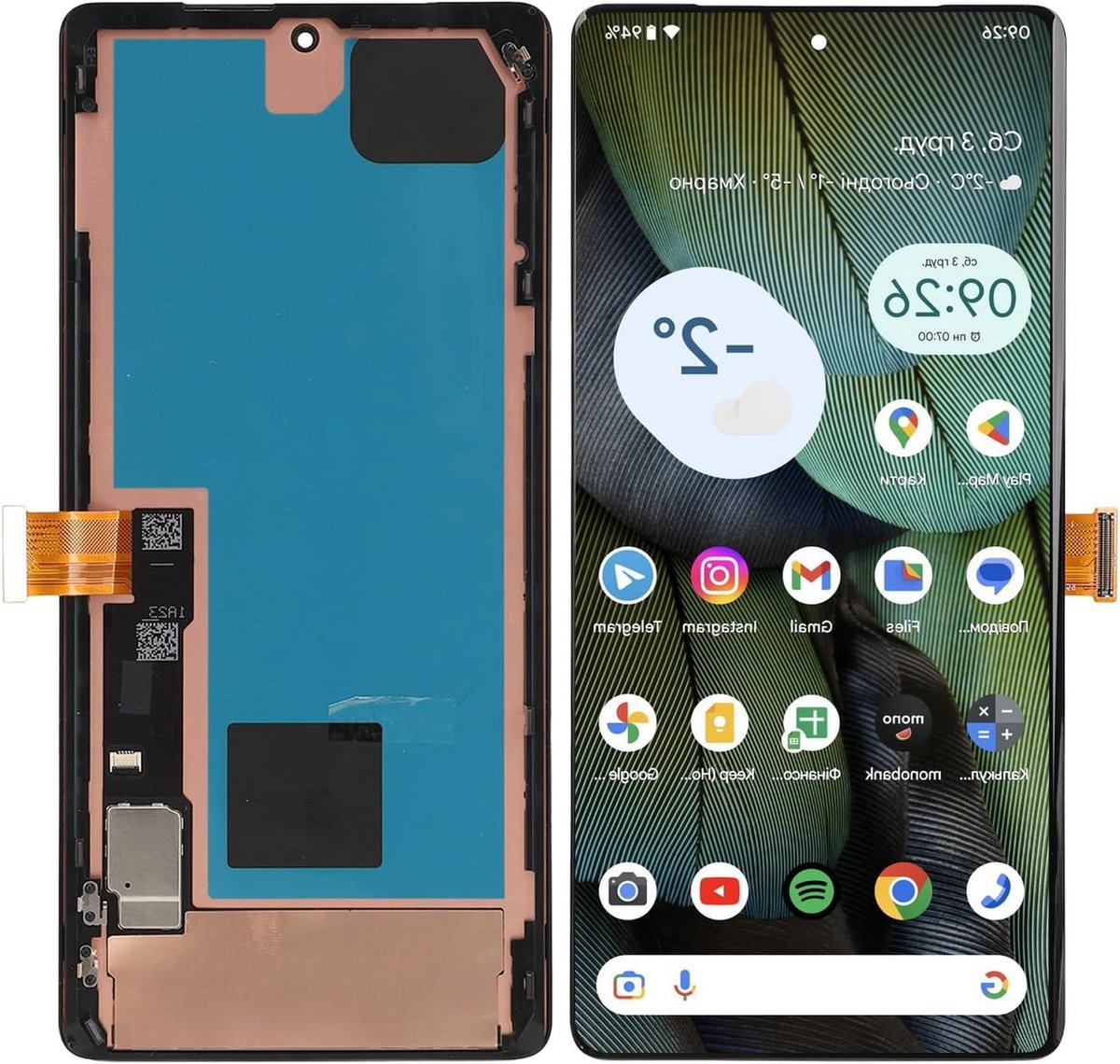 OLED-schermvervanging met LCD-touchscreen voor smartphone Pixel 7 Pro - 6,7 Inch