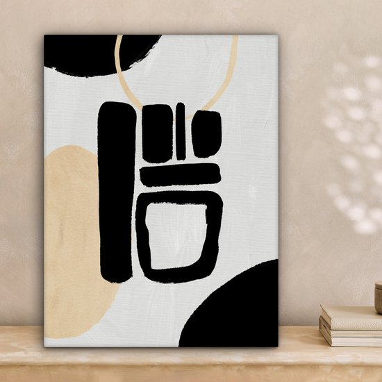 Toile Peinture Art - Luxe - Abstrait - 30x40 cm - Décoration murale