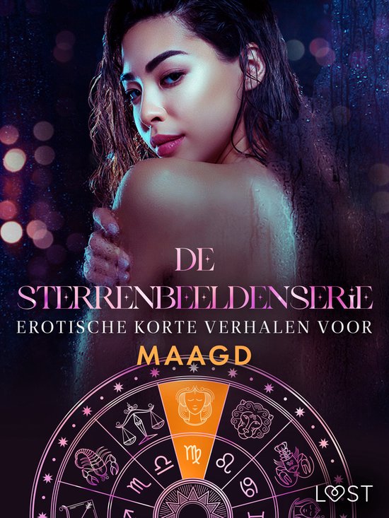De Sterrenbeeldenserie 11 - De Sterrenbeeldenserie: erotisch ... - cover