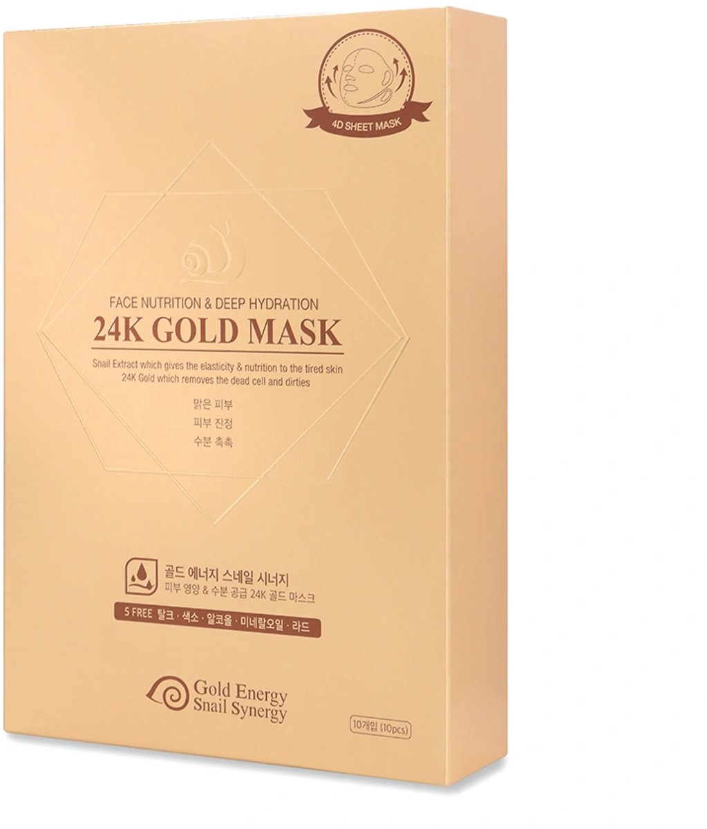 Golden Snail 24K Gold Mask / Luxueus bladmasker met 24K goud en slakkenextract 10x 33 ml