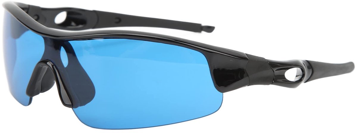 SUNGOOYUE Grow Room Glasses LED Protection Goggles UV Eye Glasses