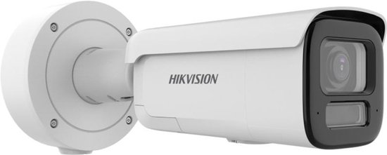 Hikvision Pro Series with ColorVu DS-2CD2687G3-LIZS2UY/SL(2.8-12MM) bewakingscamera Kogel (vorm) IP-beveiligingscamera Binnen & buiten 3840 x 2160 Pixels Wand/paal van Merkloos — afbeelding 3