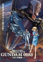Gundam 0083 Le Crépuscule de Zeon - Edition Collector