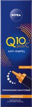NIVEA Q10plusC Anti-Rimpel +Energy Verkwikkende Nachtcrème