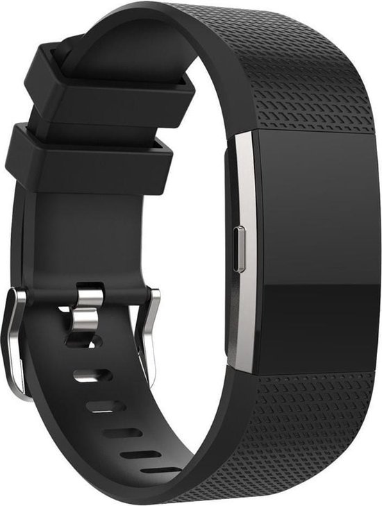 Luxe Siliconen SMALL voor bandje Fitbit charge 2 Watchbands-shop.nl