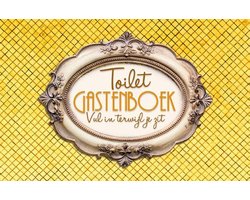 Het toiletgastenboek