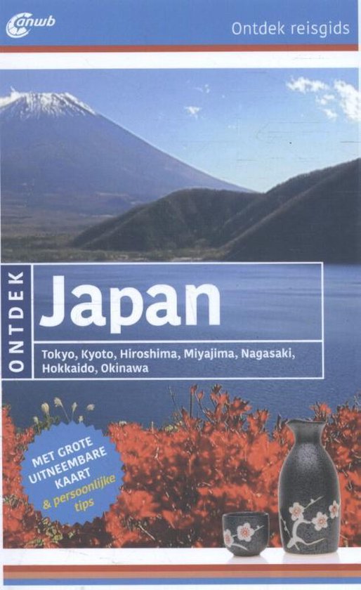 ANWB ontdek  -   Japan - cover