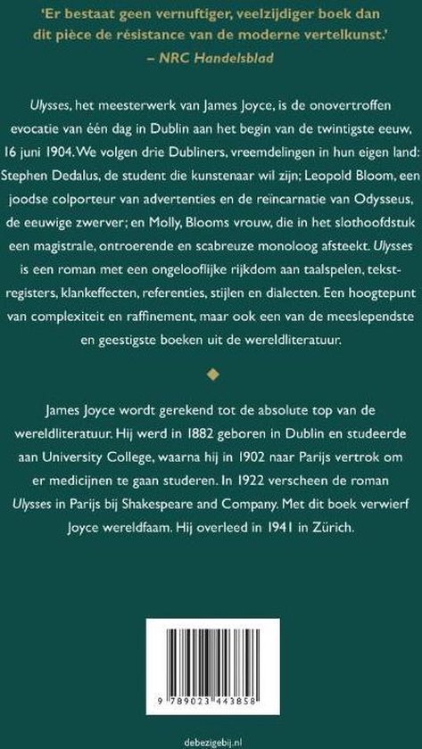 Ulysses