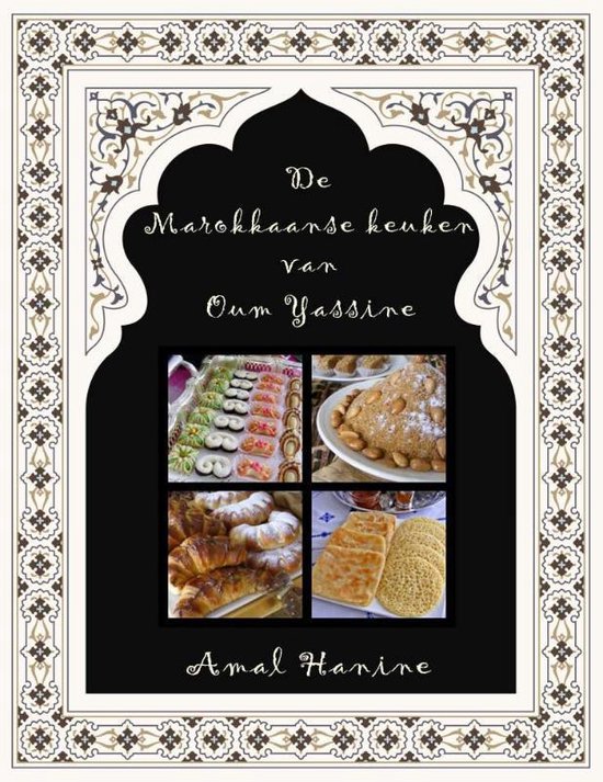 Cover van het boek 'De Marokkaanse keuken van Oum Yassine' van Amal Hanine