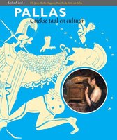 Pallas - Pallas 2 Lesboek deel 2
