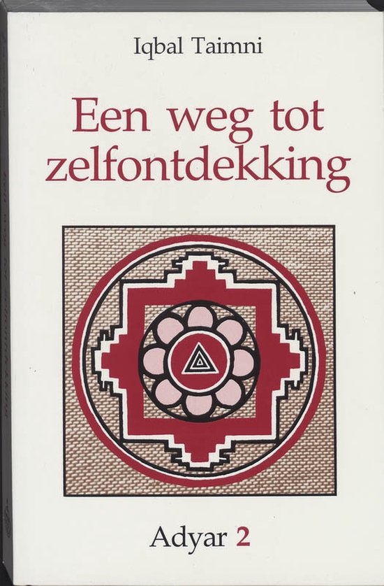 Adyar 2 - Een weg tot zelfontdekking