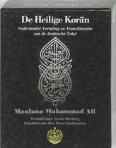 De Heilige Koran (luxe pocket uitgave in gift box met Nederlandse tekst en translitteratie)