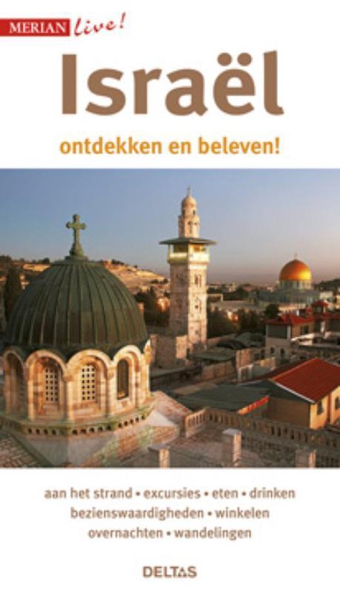Merian live! - Israël - cover